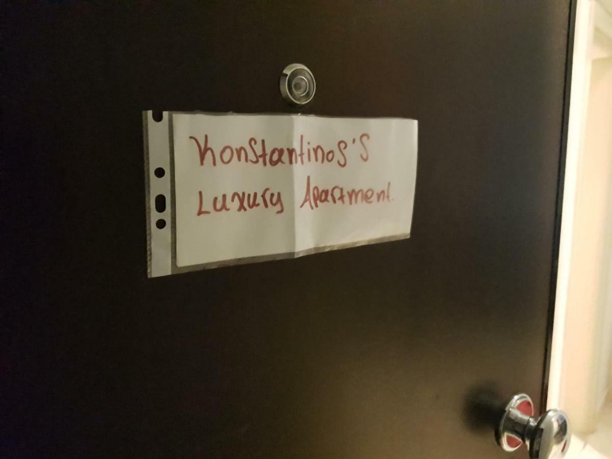 Konstantinos's Luxury Thessaloniki